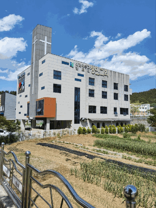 경남 김해시 진영읍 종교시설 경매 물건 사진 5 · 2025타경11361