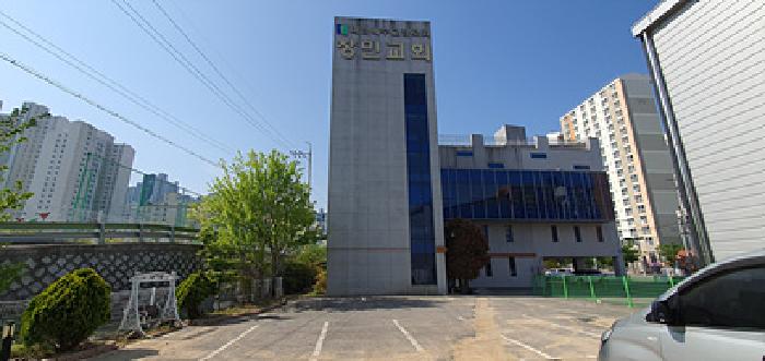 경남 김해시 진영읍 종교시설 경매 물건 사진 3 · 2025타경11361