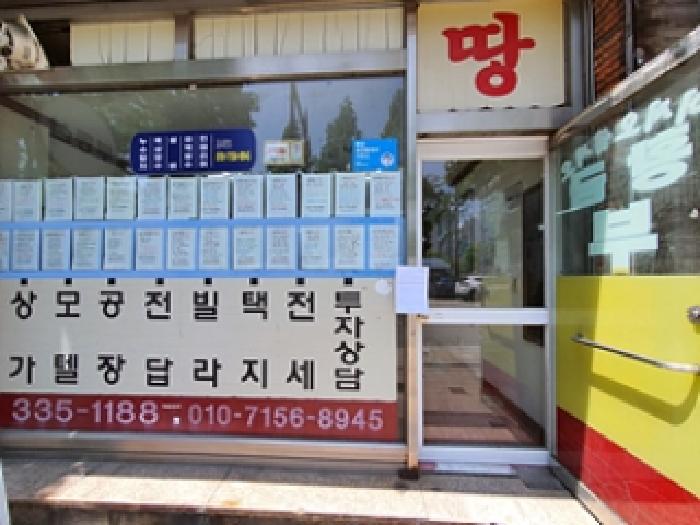경남 김해시 어방동 근린생활시설 경매 물건 사진 5 · 2025타경11405
