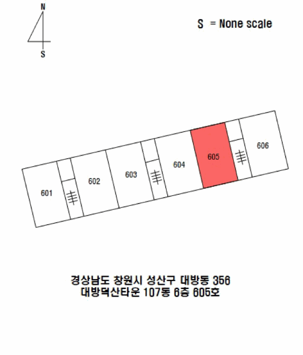 경남 창원시 성산구 대방동 아파트 경매 물건 사진 6 · 2025타경11651