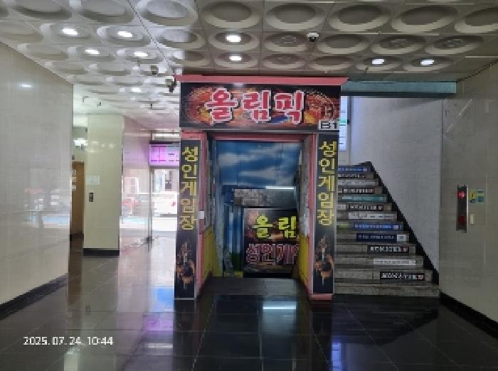 경남 창원시 성산구 중앙동 판매시설 경매 물건 사진 2 · 2025타경11811