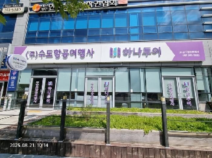 경남 창원시 의창구 사림동 근린생활시설 경매 물건 사진 2 · 2025타경11844