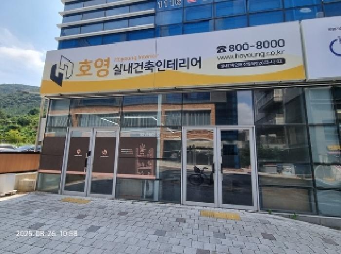 경남 창원시 의창구 사림동 근린생활시설 경매 물건 사진