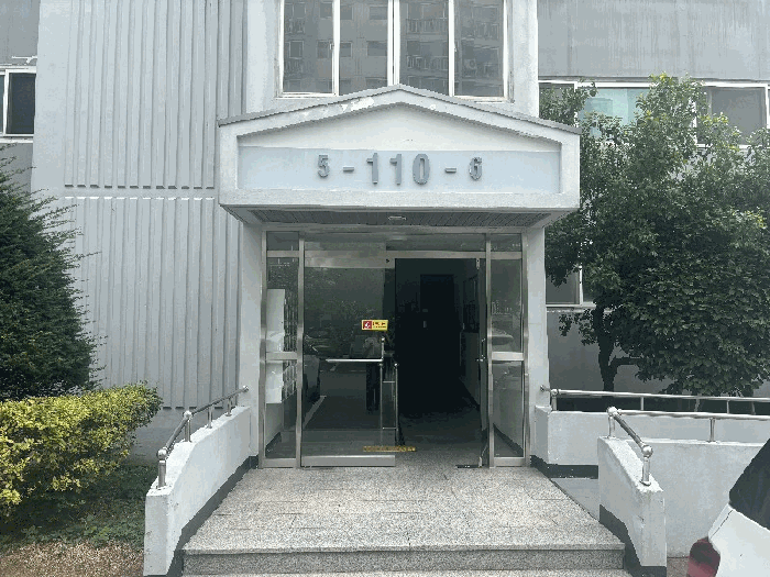 경남 창원시 진해구 청안동 아파트 경매 물건 사진 4 · 2025타경11867