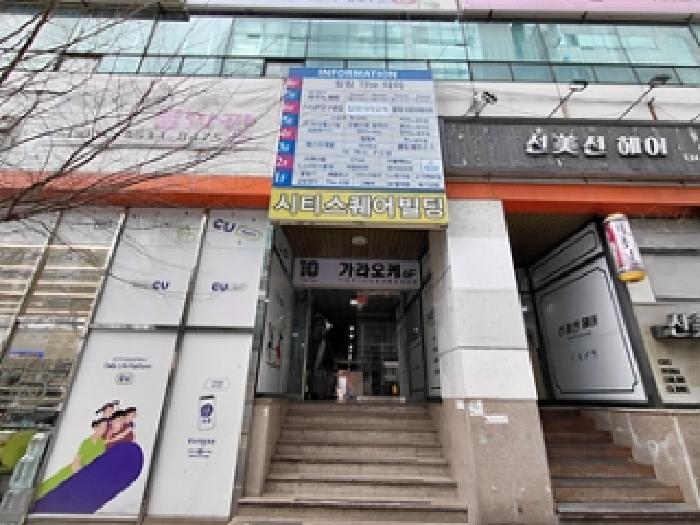 경남 김해시 대청동 근린생활시설 경매 물건 사진 5 · 2025타경11887