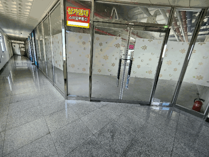 경상남도 창원시 진해구 풍호동 303-1 풍호위드필마린 2층201호 근린생활시설 경매 물건 사진