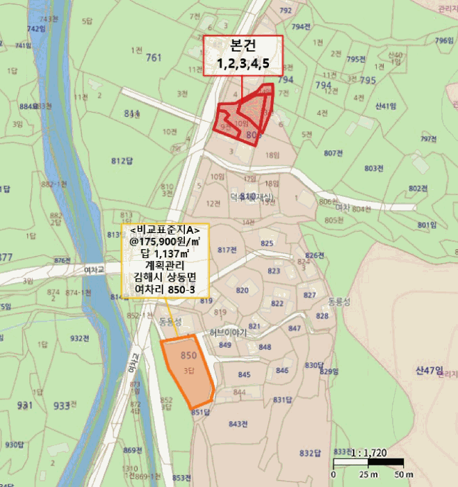 경남 김해시 상동면 전 경매 물건 사진 5 · 2025타경11925