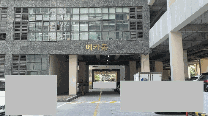 경남 창원시 성산구 성산동 공장/지식산업센터 경매 물건 사진 2 · 2025타경11932