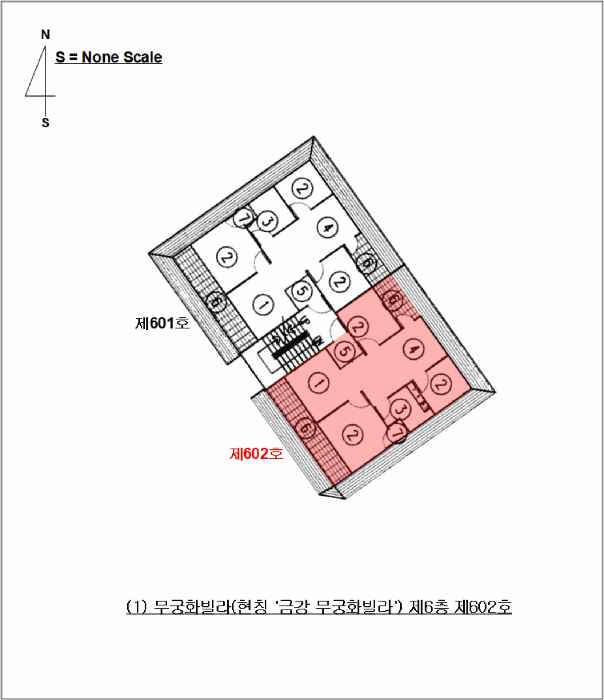 경남 창원시 의창구 도계동 연립주택 경매 물건 사진 2 · 2025타경11943