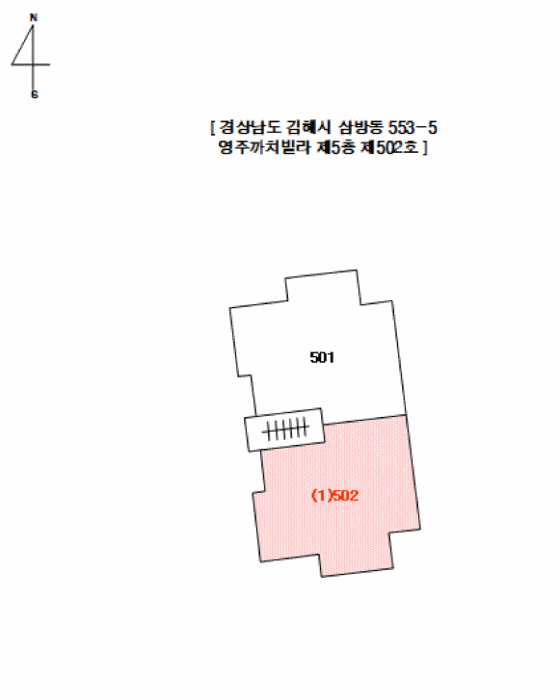 경남 김해시 삼방동 다세대주택 경매 물건 사진 6 · 2025타경12001