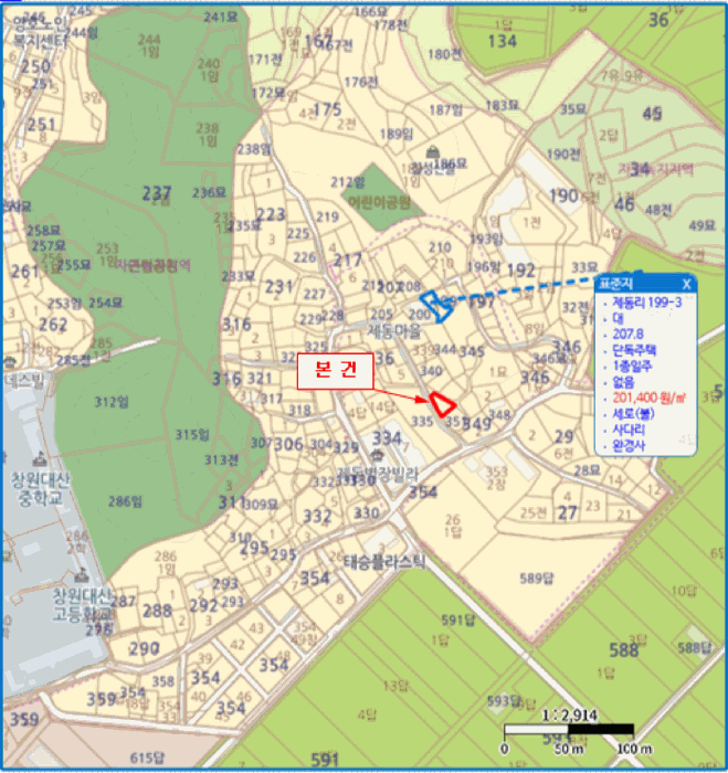 경남 창원시 의창구 대산면 단독주택 경매 물건 사진 5 · 2025타경12049