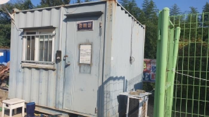 경남 김해시 한림면 공장/지식산업센터 경매 물건 사진 6 · 2025타경12074