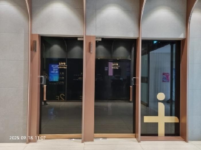 경남 창원시 성산구 상남동 상가,오피스텔,근린시설 경매 물건 사진 5 · 2025타경12102