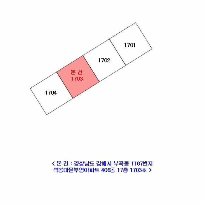 경남 김해시 부곡동 아파트 경매 물건 사진 6 · 2025타경12106