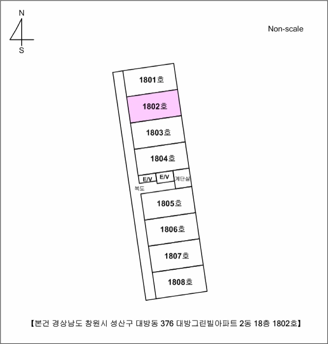 경남 창원시 성산구 대방동 아파트 경매 물건 사진 3 · 2025타경12113