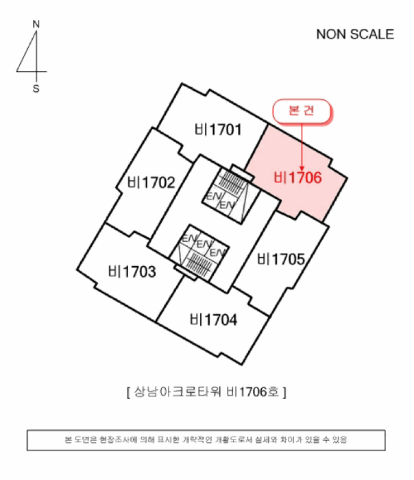 경남 창원시 성산구 상남동 오피스텔 경매 물건 사진 2 · 2025타경12124