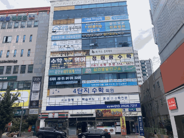 경남 김해시 관동동 상가,오피스텔,근린시설 경매 물건 사진 3 · 2025타경12153