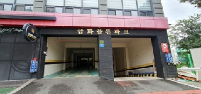 경남 창원시 진해구 여좌동 아파트 경매 물건 사진 2 · 2025타경12184