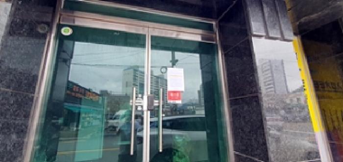 경남 창원시 진해구 태평동 근린생활시설 경매 물건 사진 6 · 2025타경12189