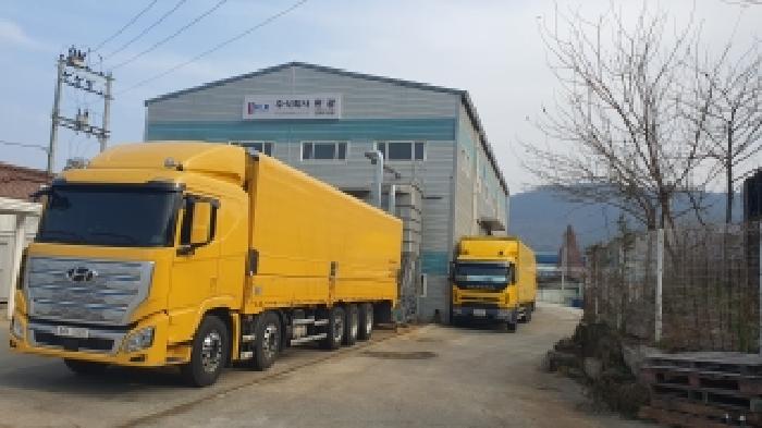 경남 김해시 한림면 공장/지식산업센터 경매 물건 사진 2 · 2025타경12218