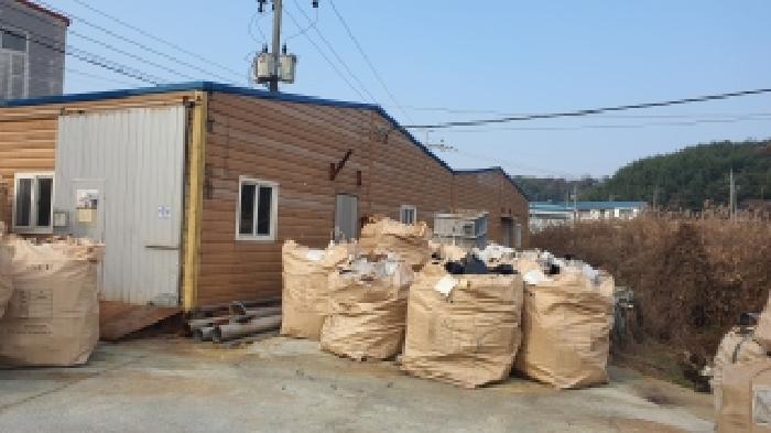경남 김해시 한림면 공장/지식산업센터 경매 물건 사진 4 · 2025타경12218