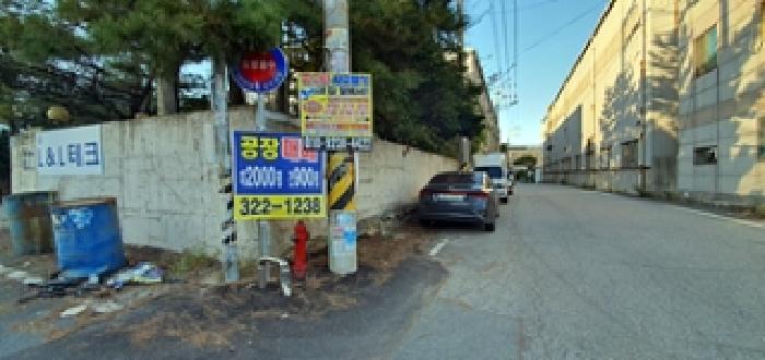 경남 김해시 부곡동 도로 경매 물건 사진 3 · 2025타경12262
