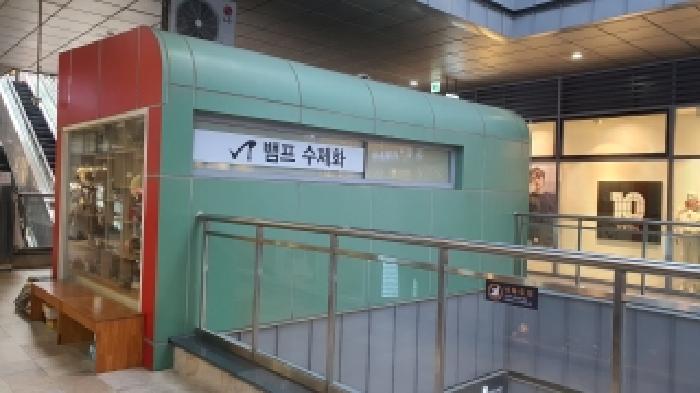 경남 김해시 부원동 상가,오피스텔,근린시설 경매 물건 사진 2 · 2025타경12266