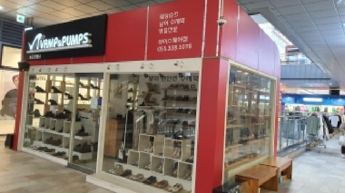경남 김해시 부원동 상가,오피스텔,근린시설 경매 물건 사진