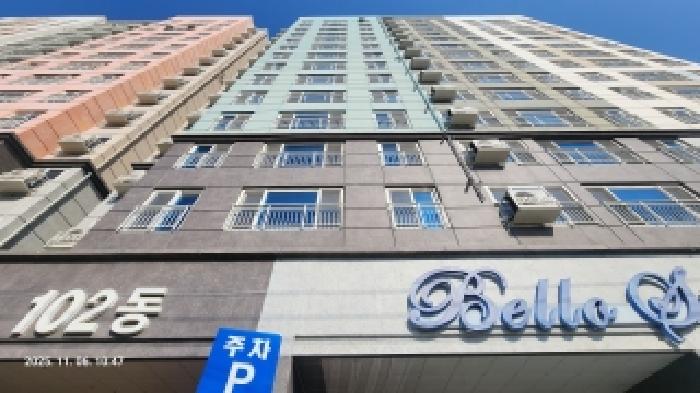 경남 창원시 의창구 동읍 아파트 경매 물건 사진