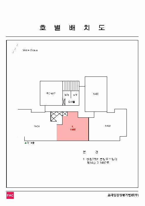 경남 창원시 의창구 동읍 오피스텔 경매 물건 사진 2 · 2025타경12333