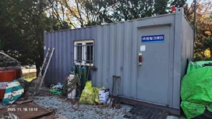 경남 창원시 의창구 동정동 전답 경매 물건 사진 3 · 2025타경12392
