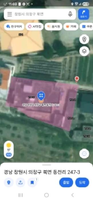 경남 창원시 의창구 북면 대지 경매 물건 사진 2 · 2025타경12411