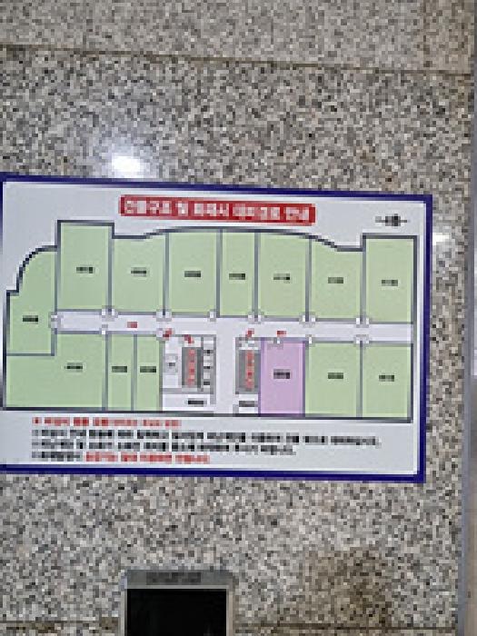경남 창원시 성산구 중앙동 상가,오피스텔,근린시설 경매 물건 사진 2 · 2025타경12436