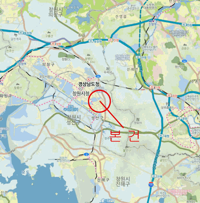 경남 창원시 성산구 대방동 아파트 경매 물건 사진 2 · 2025타경12486