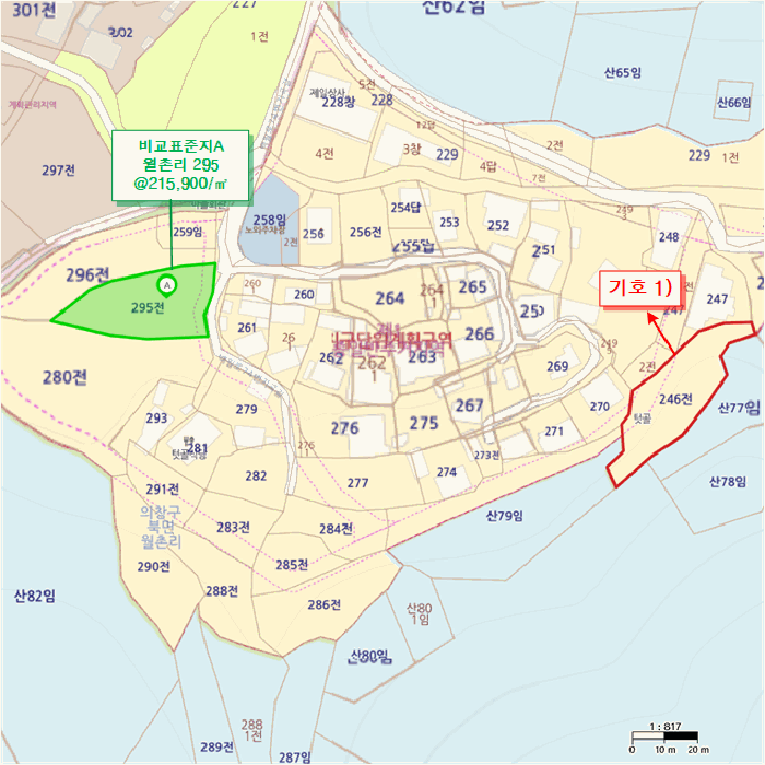 경남 창원시 의창구 북면 전 경매 물건 사진 4 · 2025타경12519