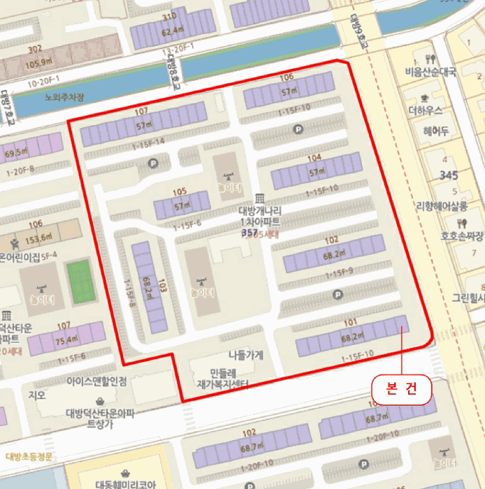 경남 창원시 성산구 대방동 아파트 경매 물건 사진 2 · 2025타경12528