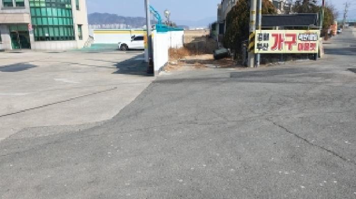 경남 김해시 부원동 위험물저장및처리시설 경매 물건 사진 5 · 2025타경12570