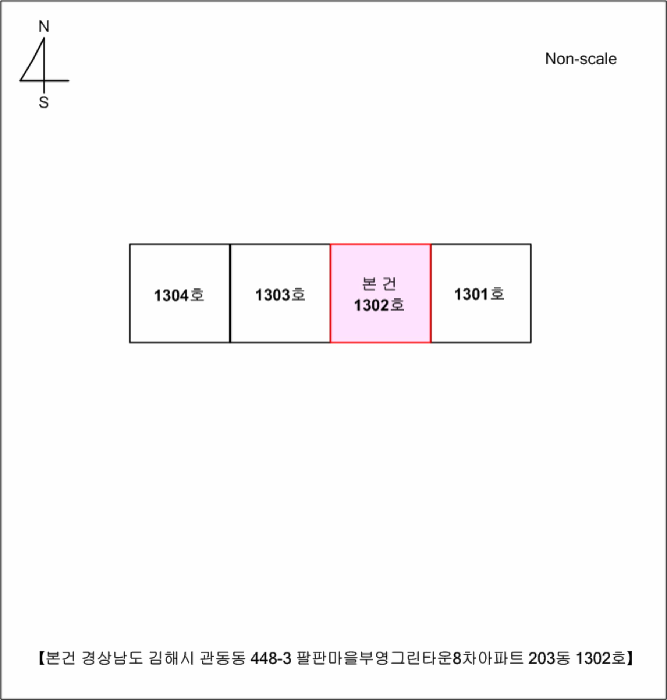 경남 김해시 관동동 아파트 경매 물건 사진 3 · 2025타경12575