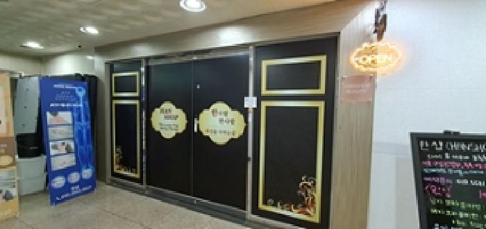 경남 김해시 대청동 근린생활시설 경매 물건 사진 5 · 2025타경12579