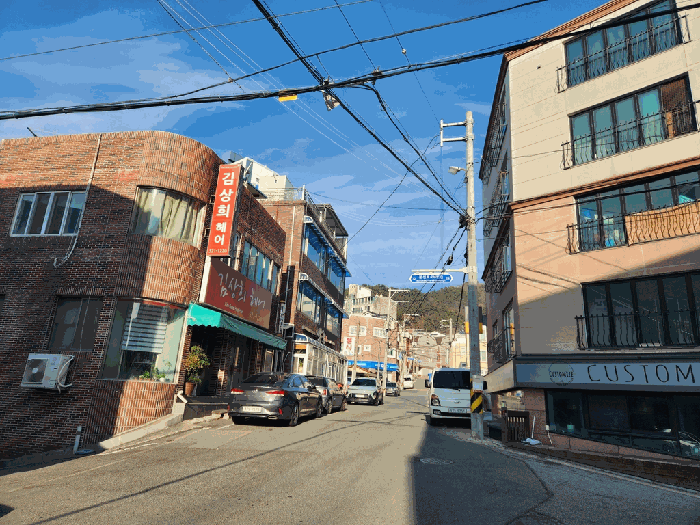 경남 김해시 삼정동 다세대 경매 물건 사진 5 · 2025타경12611