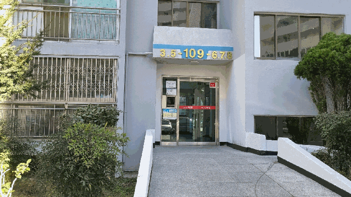 경남 창원시 성산구 사파동 아파트 경매 물건 사진 2 · 2025타경12613