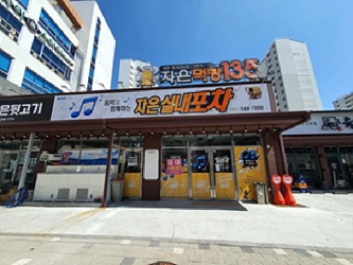 경남 창원시 진해구 자은동 근린시설 경매 물건 사진 4 · 2025타경354