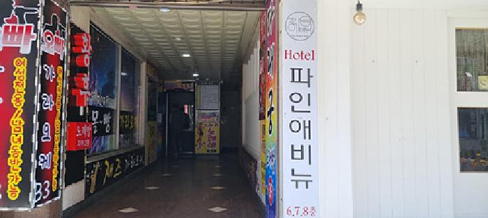 경남 창원시 의창구 봉곡동 숙박시설 경매 물건 사진 2 · 2025타경393