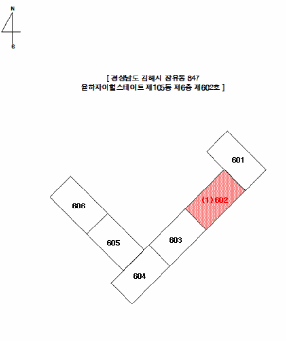 경남 김해시 장유동 아파트 경매 물건 사진 5 · 2025타경430