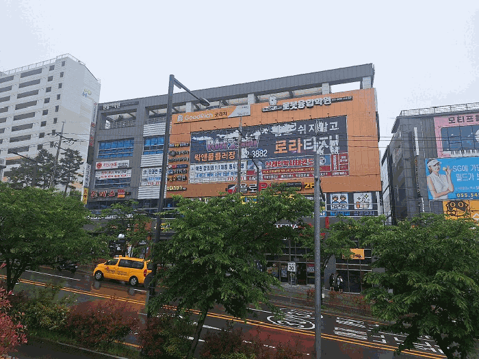 경남 창원시 진해구 자은동 근린생활시설 경매 물건 사진 2 · 2025타경464