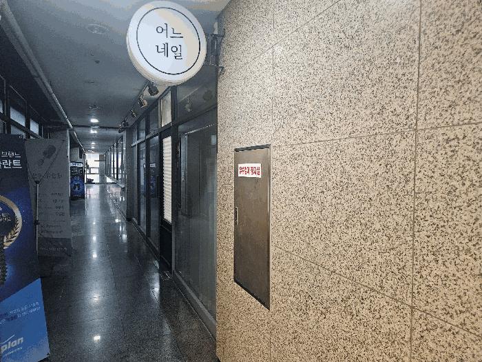 경남 창원시 성산구 상남동 근린생활시설 경매 물건 사진 3 · 2025타경506