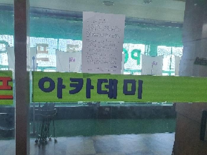 경남 김해시 내동 근린생활시설 경매 물건 사진 3 · 2025타경533