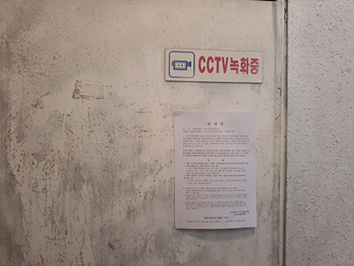 경남 김해시 동상동 근린생활시설 경매 물건 사진 3 · 2025타경583