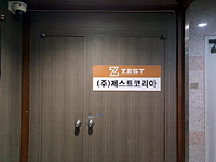 경남 김해시 대청동 근린생활시설 경매 물건 사진 2 · 2025타경586
