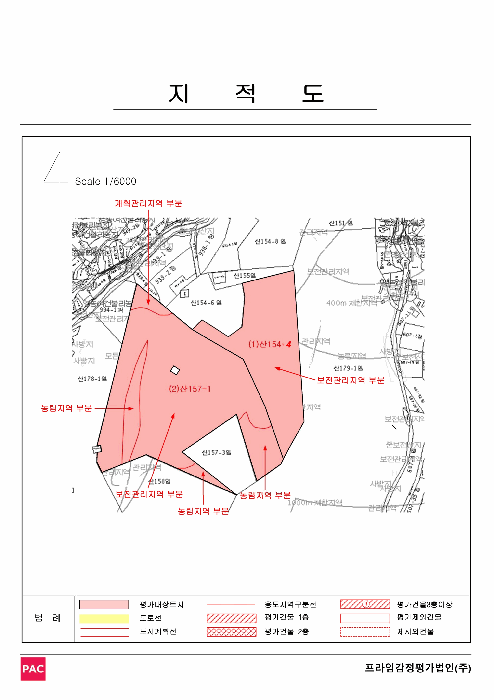 경남 김해시 상동면 임야 경매 물건 사진 4 · 2025타경631
